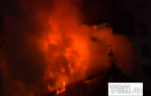 Вночі у Києві горів банк