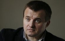 Демчишин подписал заключительный документ Энергетической хартии