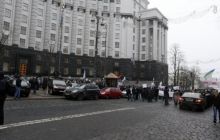 Кабмин утвердил своих кандидатов в комиссию Антикоррупционного бюро