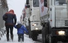 Частина російського "гумконвою" містить негуманітарний вантаж - прикордонники