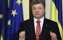 Порошенко проситиме Раду скасувати позаблоковий статус
