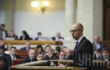 Lutsenko says coalition not ready to vote for budget, tax and budget codes