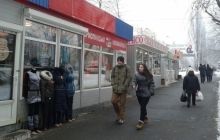 КГГА поручили до 15 февраля утвердить изменения к Комплексной схеме размещения МАФов