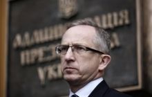 EU criticizes newly adopted bill on e-declarations of officials