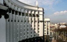 Cabinet to close down state executive service