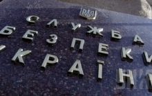 SBU detains Luhansk woman ‘planning terrorist attack in Kyiv’