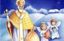 В Житомирі провели свято для дітей переселенців до Дня святого Миколая