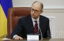 Cabinet allows Yatseniuk to make decisions without Justice Ministry approval in emergency situations