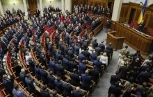 Rada may abolish non-aligned status of Ukraine this week, clear way for possible NATO membership