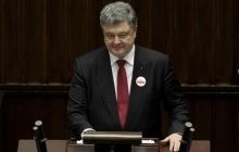 Ukraine to complete preparations for visa-free regime with EU before Riga Summit