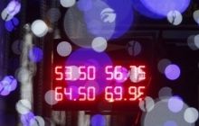 Министр финансов РФ посоветовал россиянам забыть о старом курсе рубля