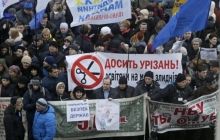Під Кабміном почав збиратися мітинг, вулиця Грушевського залишається перекритою (фото)
