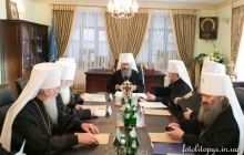 В Києво-Печерській лаврі відбулося засідання Священного Синоду УПЦ (+журнали)