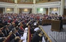 Ukrainian parliament scraps Ukraine’s non-aligned status