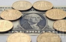 Hryvnia strengthens by 20 kopiykas