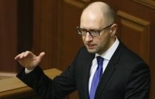 Yatseniuk confirms projected exchange rate for 2015 is UAH 17 per dollar
