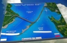 Crimean occupants say Kerch Bridge can’t be built without Ukraine’s agreement