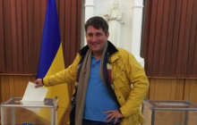 ЗМІ: У Росії хочуть призначити винним в обвалі рубля етнічного українця з Московської біржі