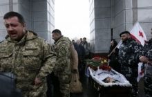 Заява Міноборони Грузії про загибель в Україні добровольця з "Айдару" спровокувала скандал