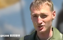 Самогубство героя АТО у Миколаєві: Волошин перед смертю говорив з медиками