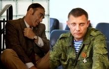 Захарченко даже не краснеет: он лично видел, как Боинг сбивали уже два украинских самолета