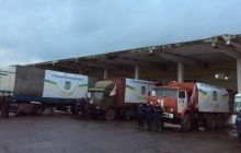26 фур с продуктами для жителей Донбасса добрались до Краматорска и Северодонецка (фото)