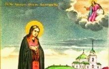 26 декабря православные христиане молятся преподобному Аркадию Вяземскому и Новоторжскому