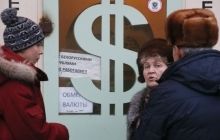 The Independent: Путин сохраняет низкие цены на водку, в то время как экономический кризис в РФ усугубляется