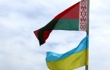 Peace talks in Minsk are canceled