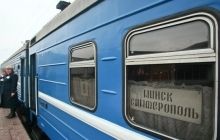 Беларусь прекращает движение поездов в Крым
