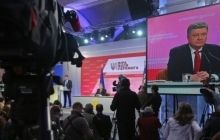 Прес-конференція Петра Порошенка. Наживо