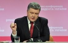 Порошенко розповів про сенс візитів Лукашенка і Назарбаєва до України