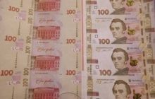 Проект держбюджету-2016: зростання ВВП на 2% за інфляції 12%