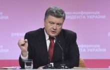 Порошенко ввел в действие решение СНБО о мобилизации