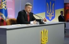 Порошенко уверяет, что Украина останется унитарной страной, несмотря на изменения в Конституции