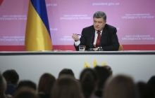 Национальное антикоррупционное бюро начнет работу уже в ближайшие недели - Порошенко