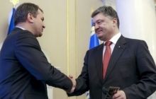 Порошенко у Львові представив нового голову Львівської ОДА (фото)