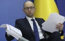 Яценюк обвиняет Минэнерго в признании украинского Крыма территорией РФ