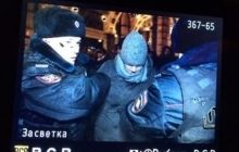 Поліція повернула Навального під домашній арешт