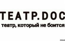 У Москві зірвано показ фільму ”Сильніше, ніж зброя” про події на Майдані