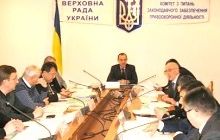Комитет ВР поддержал законопроект о душпастырской опеке в СИЗО и тюрьмах