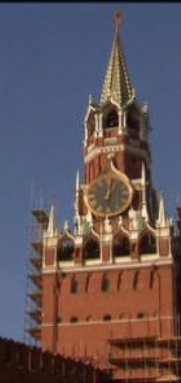 Sueddeutsche Zeitung: