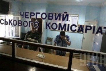 Мобілізація в Україні: українцям пояснили, кому мають видавати повістки