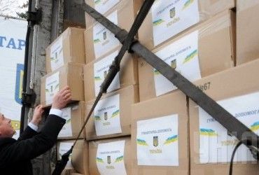 Обсяги гуманітарної допомоги в Україну з Європи скорочуються щомісяця – Железняк