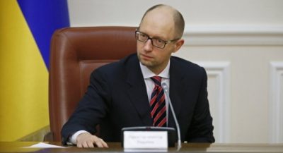 Фото УНИАН Фото УНИАН