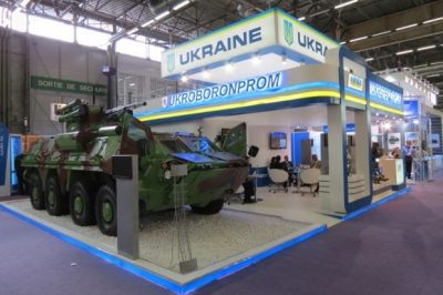 ukroboronprom.com.ua ukroboronprom.com.ua