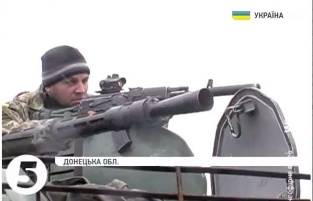 скриншот скриншот