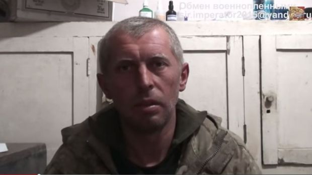 скриншот скриншот