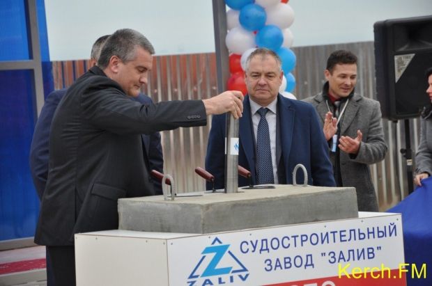 kerch.fm kerch.fm