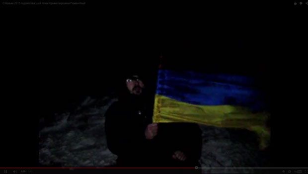скріншот скріншот